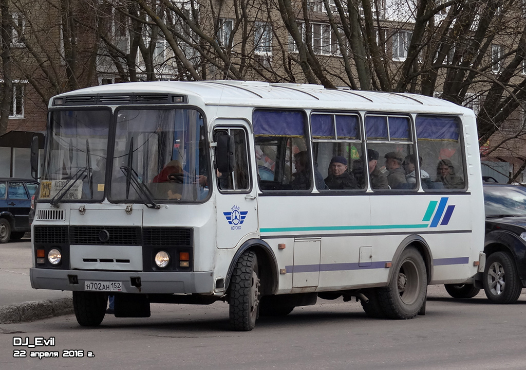 Нижегородская область, ПАЗ-32053 № Н 702 АН 152