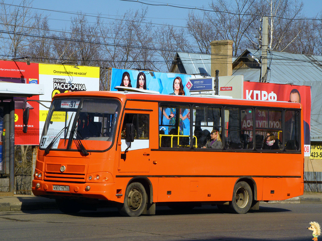 Нижегородская область, ПАЗ-320402-05 № К 977 ТВ 152