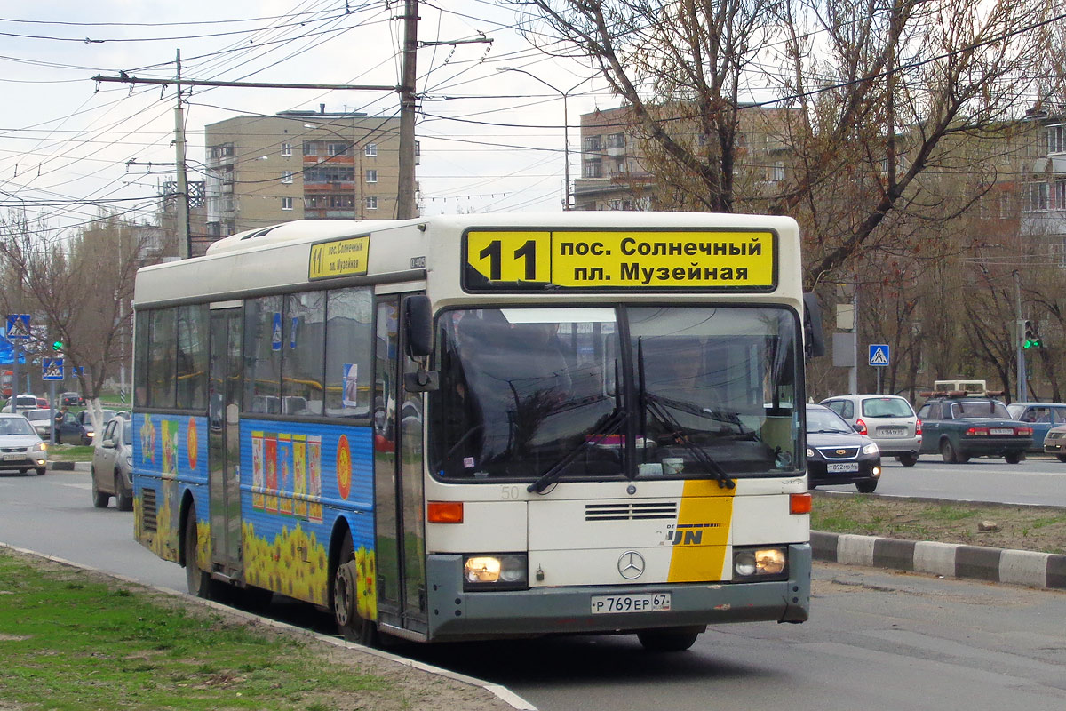 Saratov region, Mercedes-Benz O405 Nr. Р 769 ЕР 67