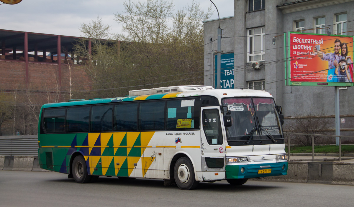 Novosibirsk region, Hyundai AeroQueen Hi-Class č. 4250