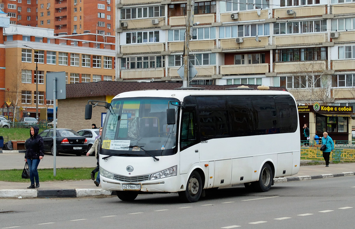 Расписание автобусов 1063 алма атинская. Автобус 1063 Дзержинский. Москва 1063 автобус. Автобус 1063 Дзержинский Алма Атинская расписание.