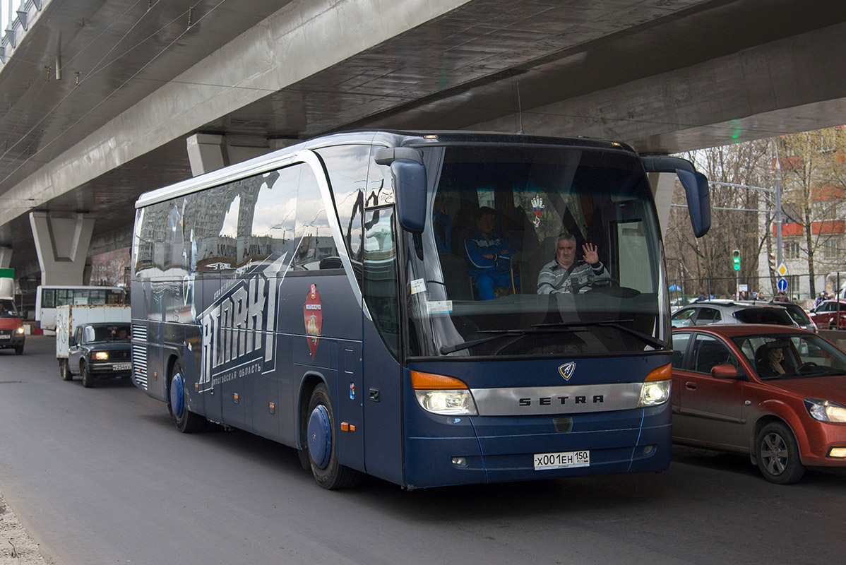 Московская область, Setra S415HD № Х 001 ЕН 150