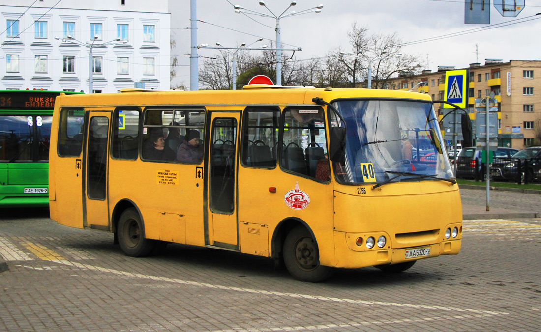 Витебская область, ГАРЗ А092 "Радимич" № 022667