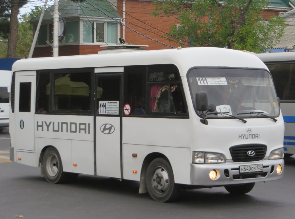 Краснодарский край, Hyundai County SWB C08 (РЗГА) № Н 540 СВ 123