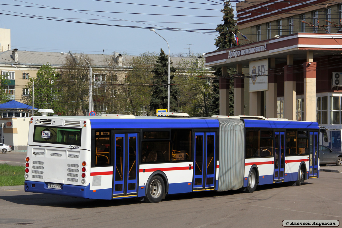 Воронежская область, ЛиАЗ-6213.21 № А 860 АМ 136