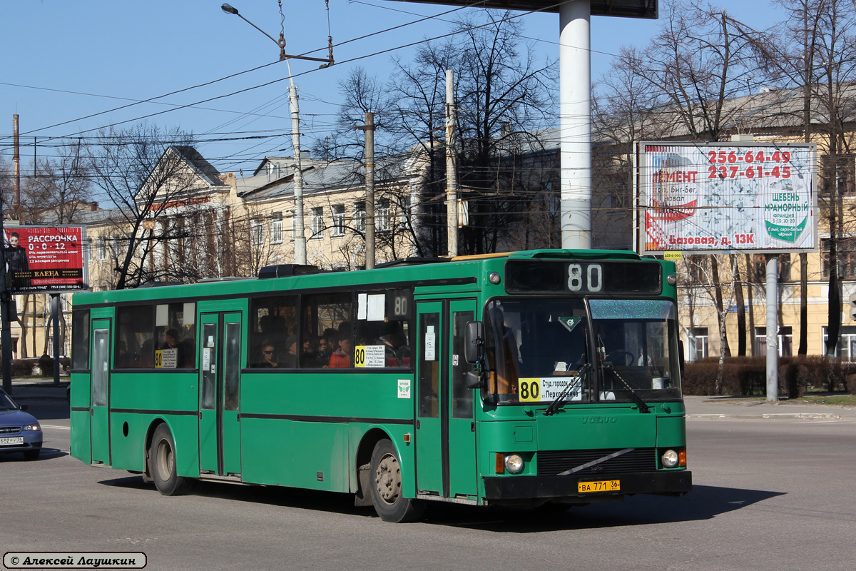 Воронежская область, Ajokki City № ВА 771 36