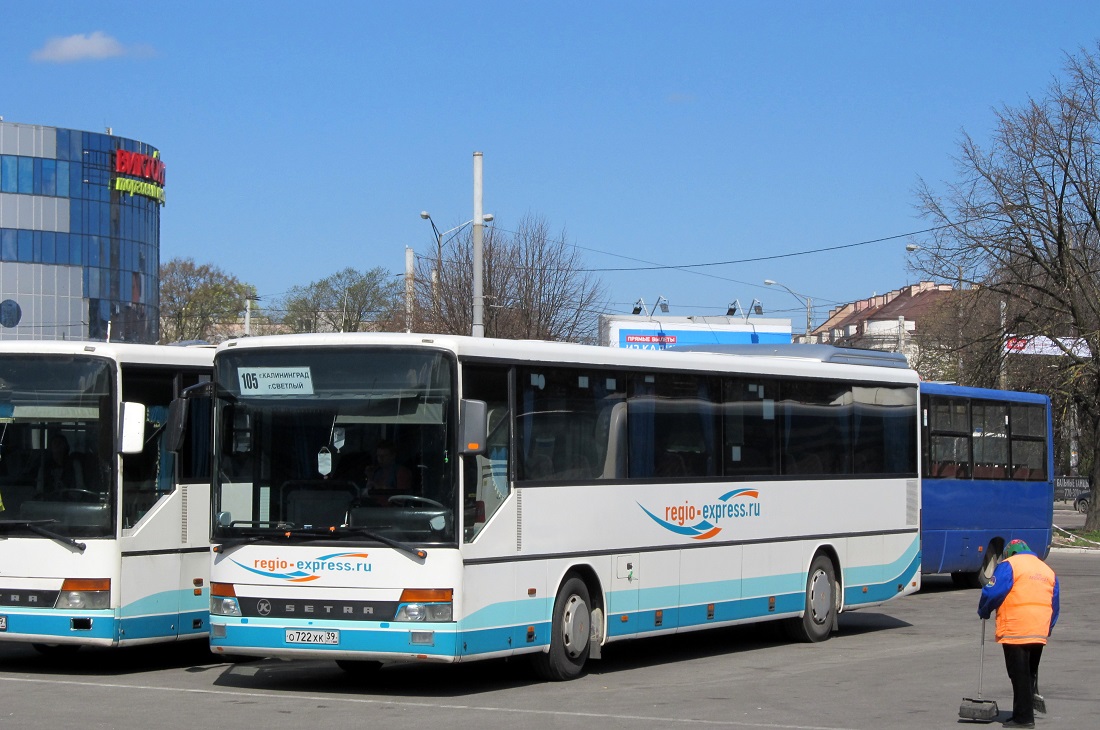 105 автобус калининград. Setra s315ul. Регион экспресс Калининград. Regio Express Калининград.