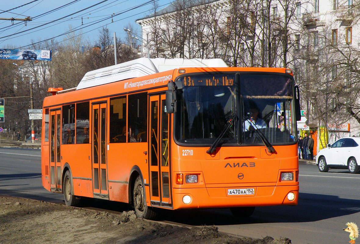 Нижегородская область, ЛиАЗ-5256.57 № 22710