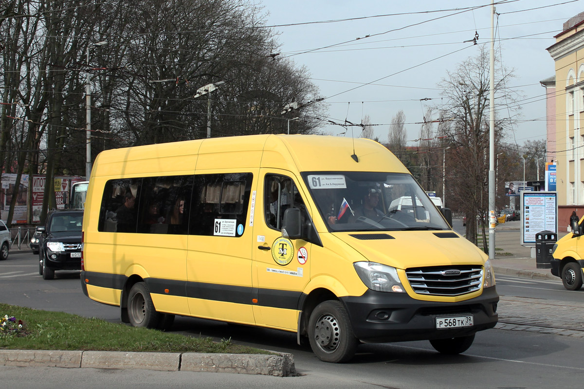 Калининградская область, Луидор-223610 (MB Sprinter) № 058