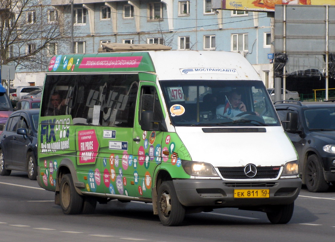 Московская область, Самотлор-НН-323760 (MB Sprinter 413CDI) № 0410