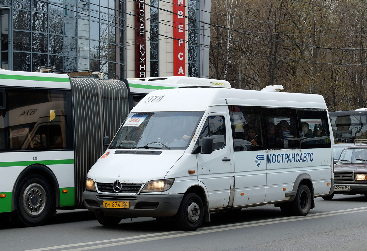 Московская область, 904.663 (Mercedes-Benz Sprinter 413CDI) № ЕМ 874 50