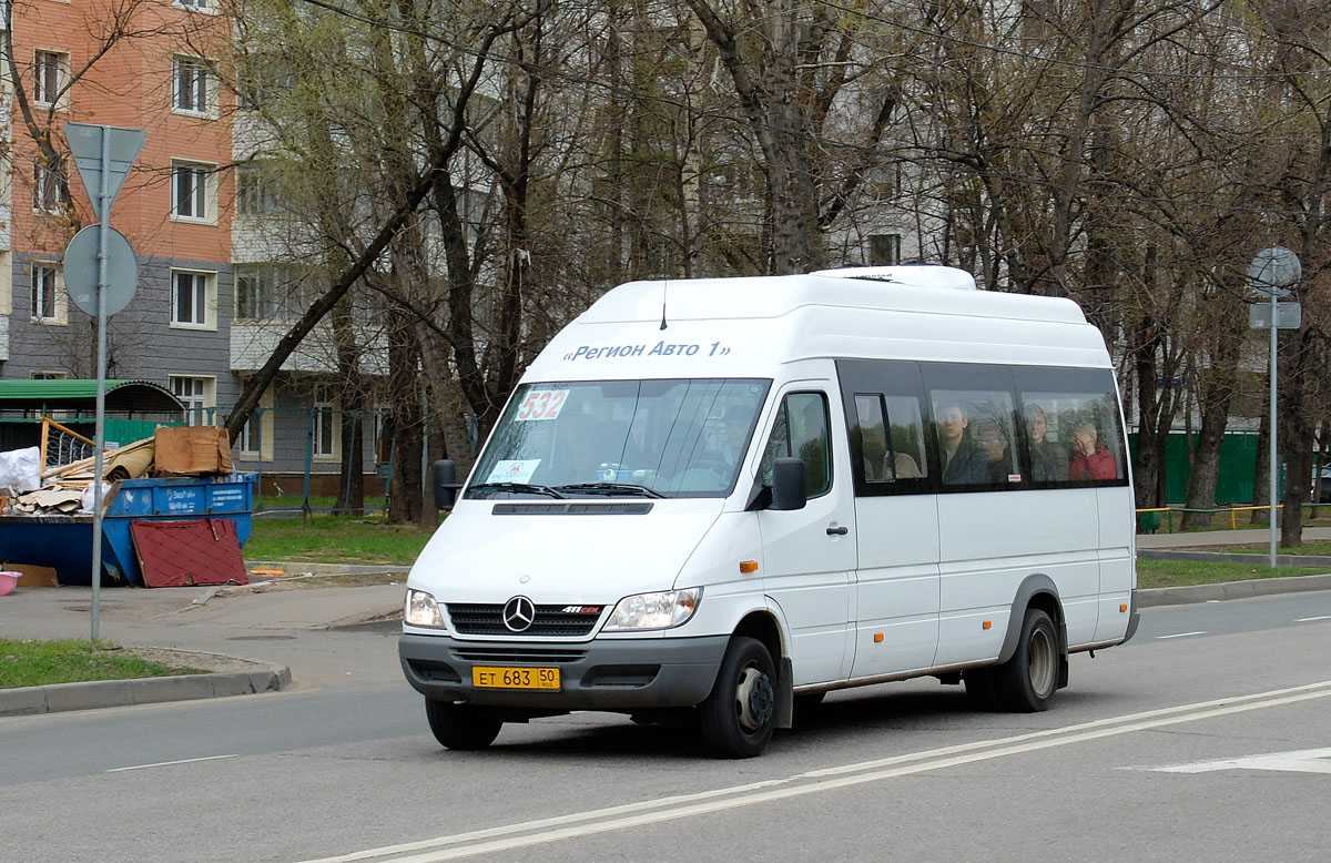 Московская область, Луидор-223229 (MB Sprinter Classic) № 1043