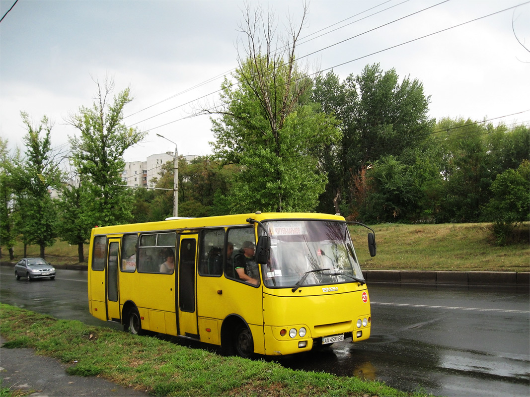 Харьковская область, Богдан А09202 № 27