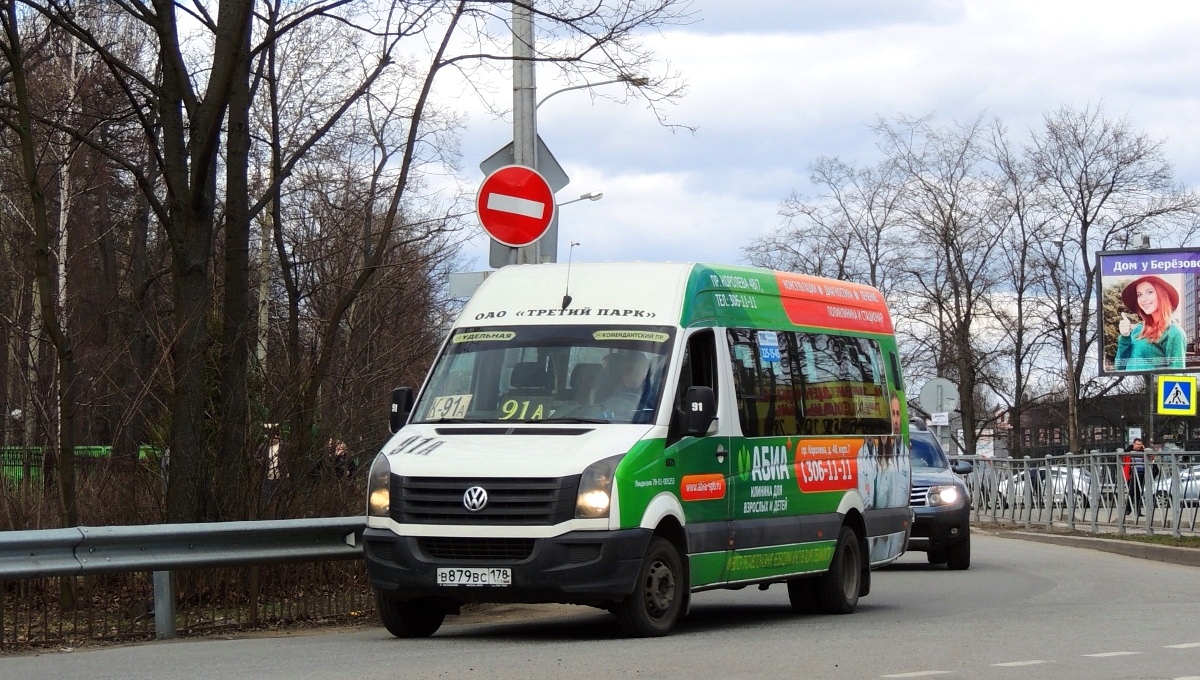 Санкт-Петербург, БТД-2219 (Volkswagen Crafter) № В 879 ВС 178