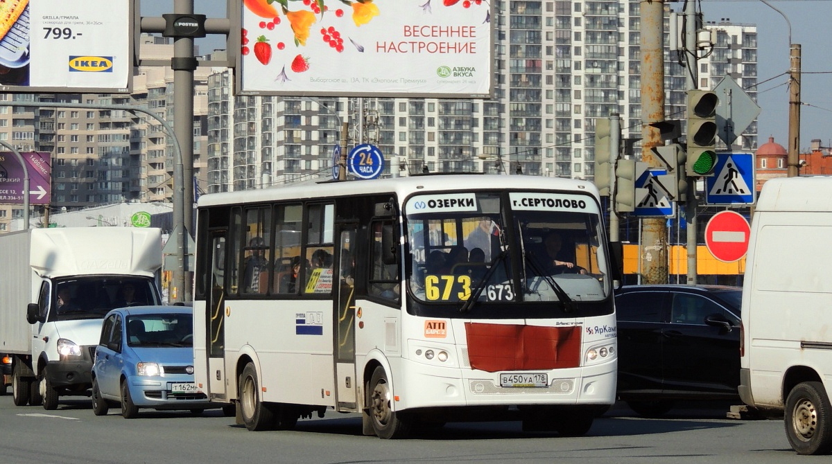 Ленинградская область, ПАЗ-320412-05 "Вектор" № 42