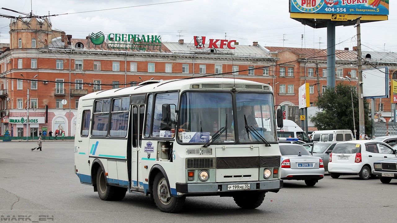 Маршрут 163 автобуса омск. ПАЗ Омск. Автобусы Омска ПАЗ. Автобус 205. Автобус Омск 205.