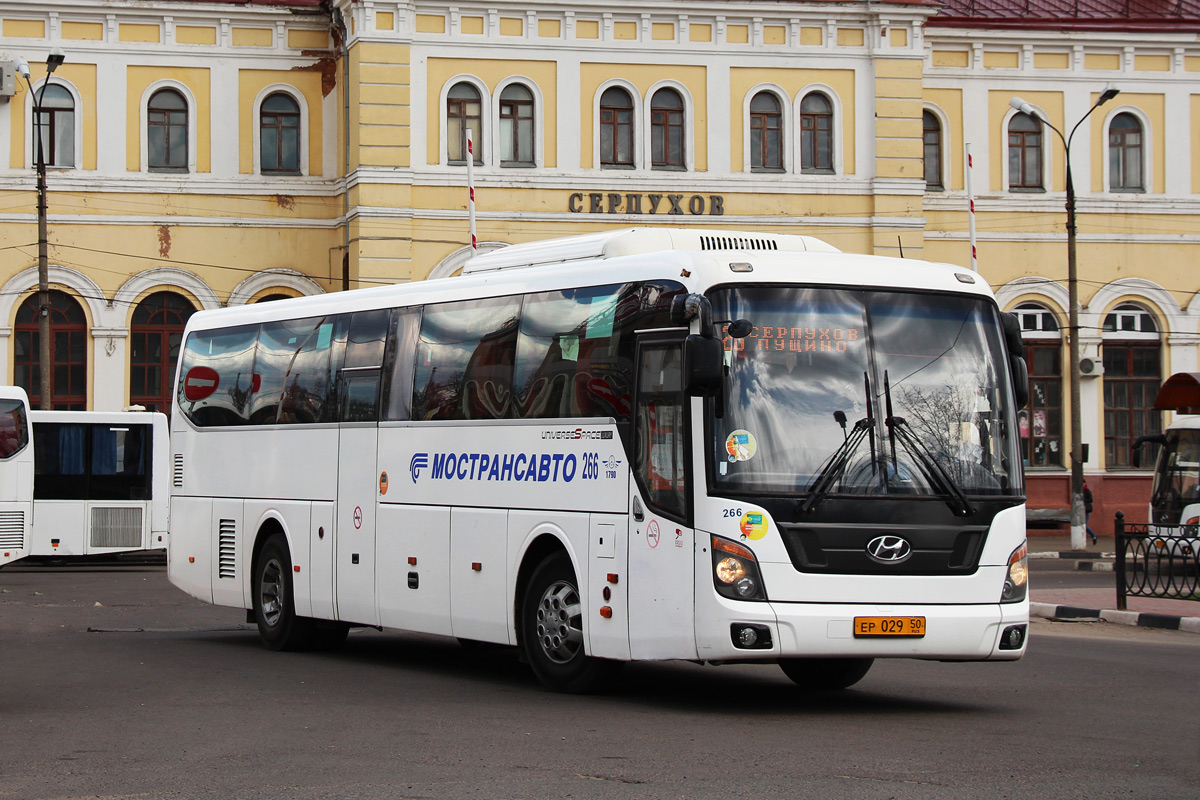 Московская область, Hyundai Universe Space Luxury № 266