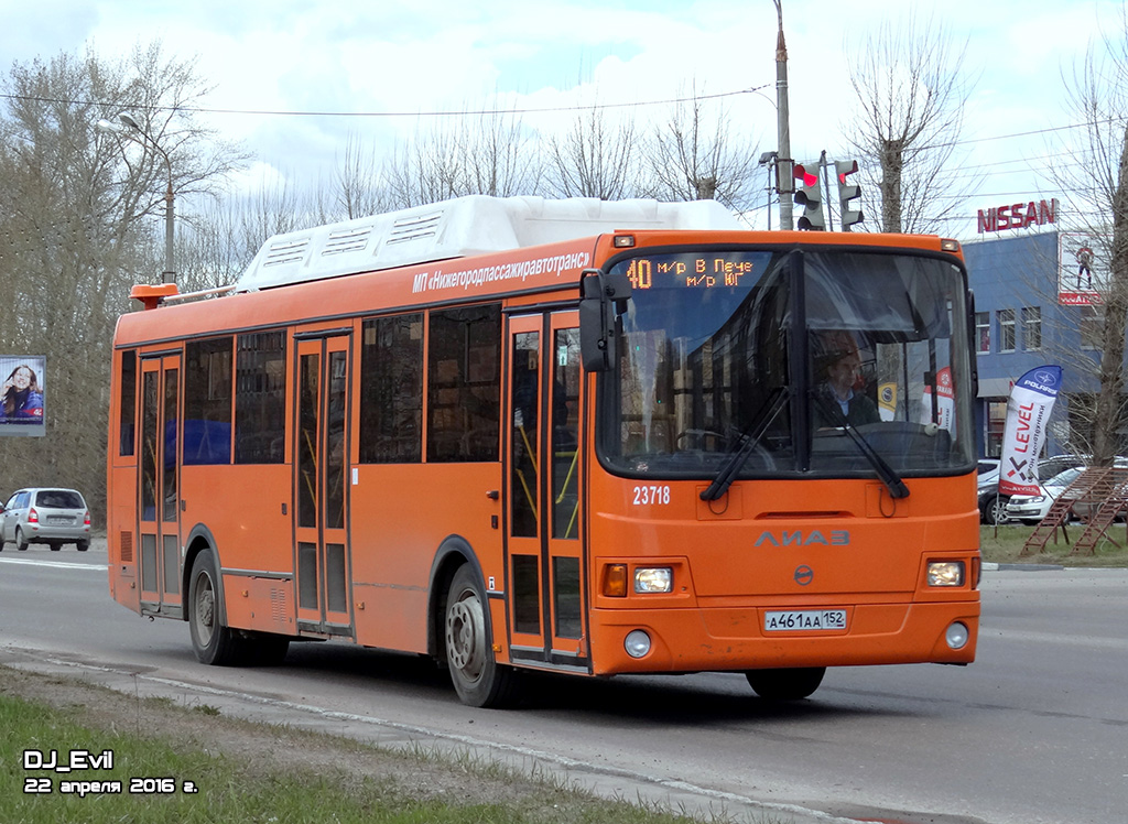 Нижегородская область, ЛиАЗ-5256.57 № 23718