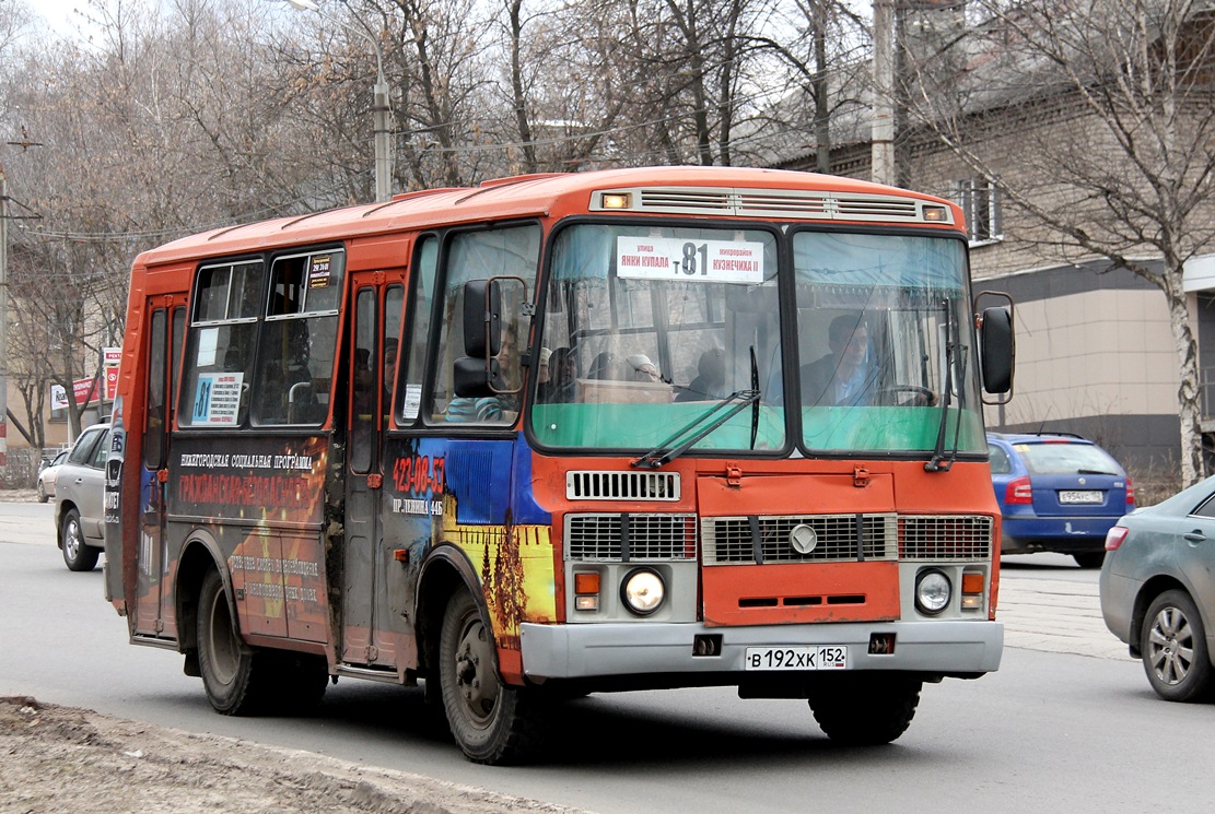 Нижегородская область, ПАЗ-32054 № В 192 ХК 152