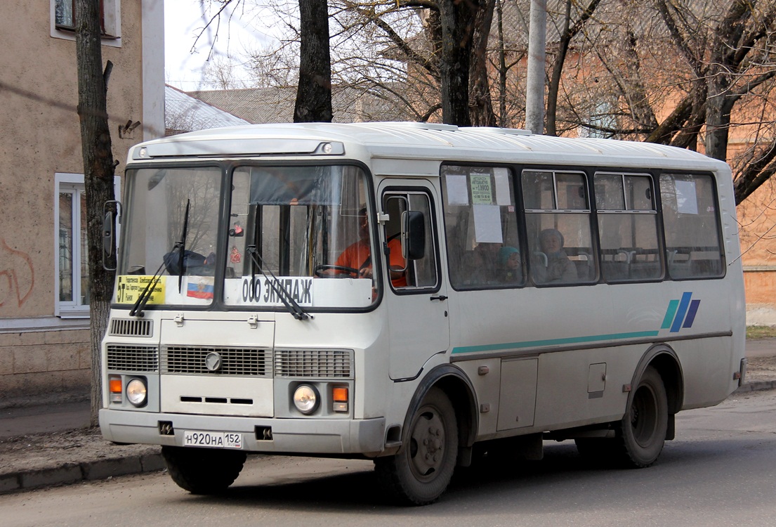 Нижегородская область, ПАЗ-32053 № Н 920 НА 152