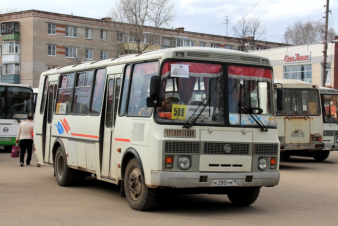 Нижегородская область, ПАЗ-4234-05 № К 280 УМ 152