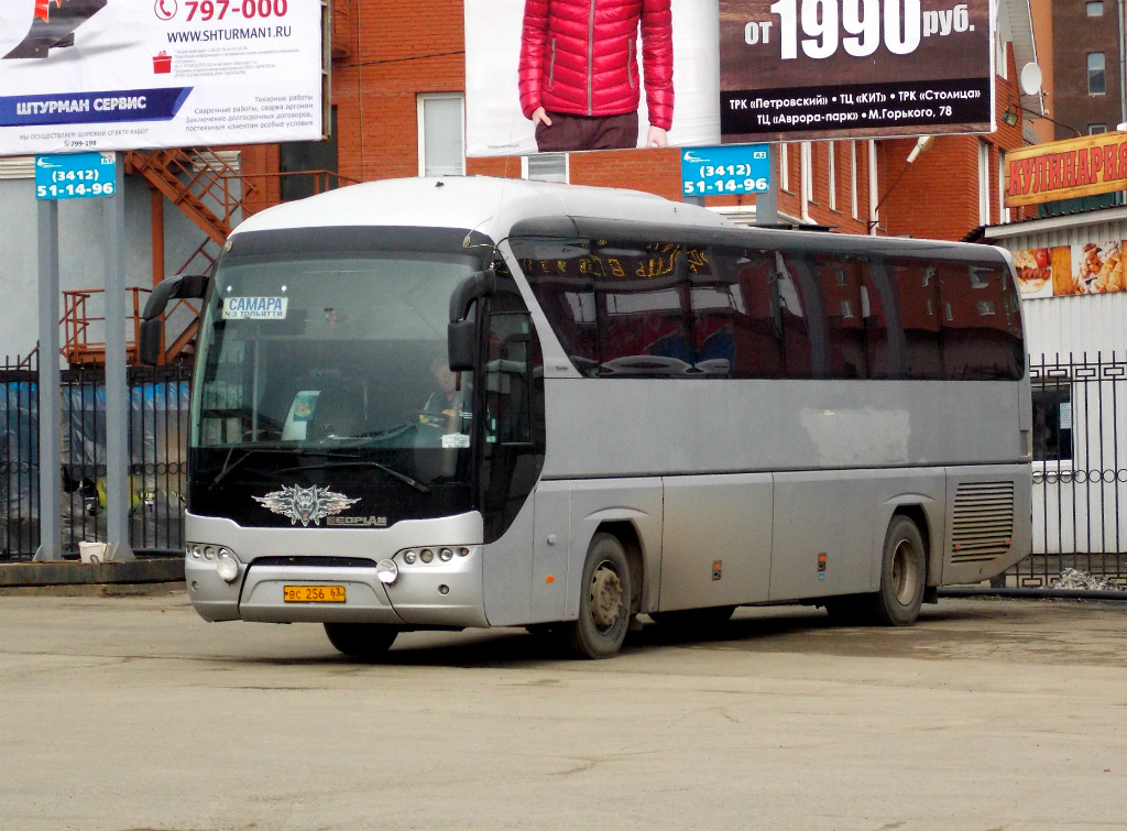 Obwód samarski, Neoplan P21 N2216SHD Tourliner SHD Nr ВС 256 63