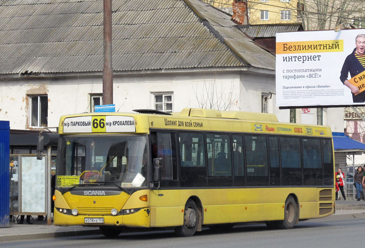 Пермский край, Scania OmniLink II (Скания-Питер) № Е 018 УЕ 159