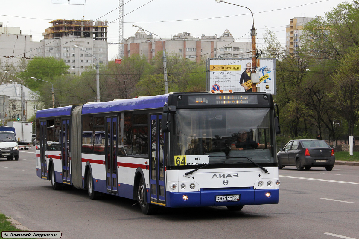 Воронежская область, ЛиАЗ-6213.21 № А 871 АМ 136