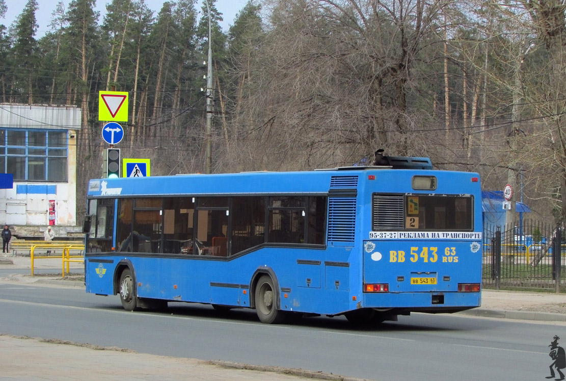 Самарская область, МАЗ-103.075 № ВВ 543 63