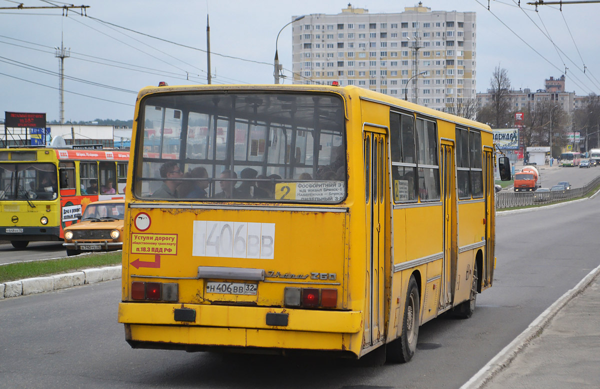 Брянская область, Ikarus 260.50 № 371