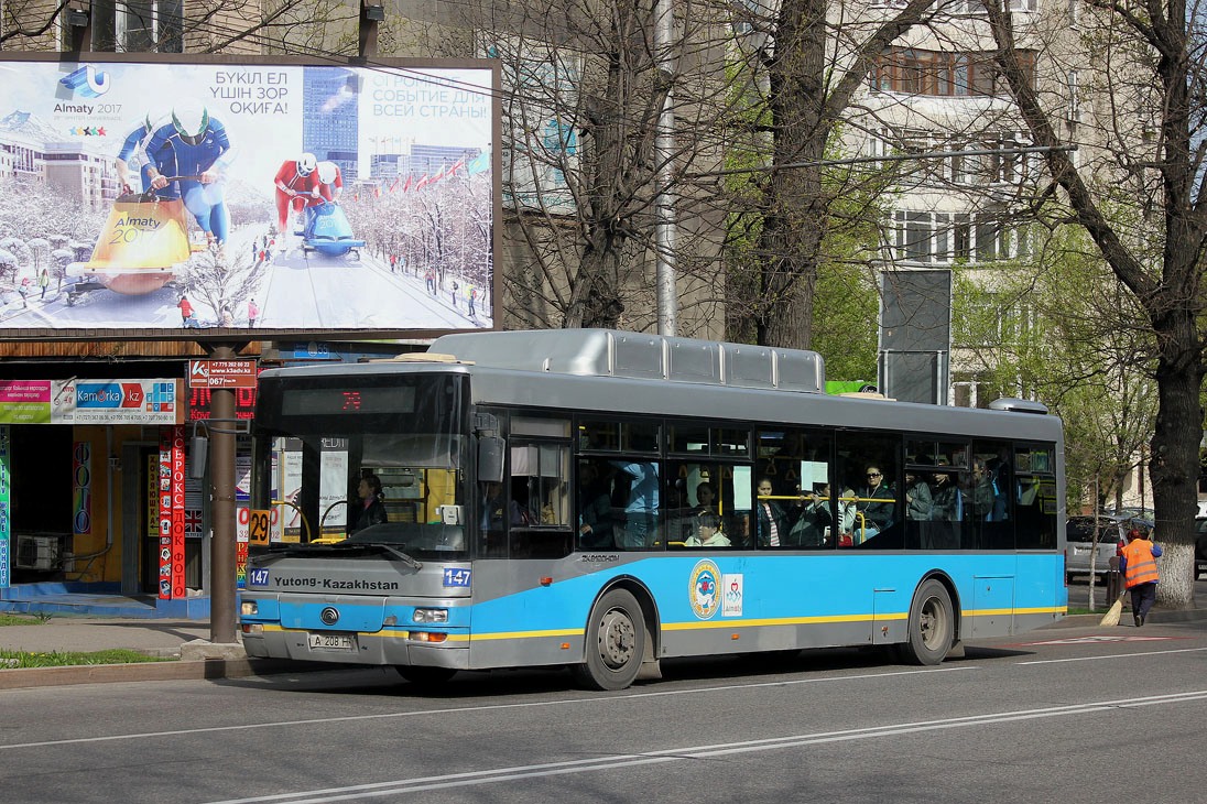 Алматы, Yutong ZK6120HGM № 147