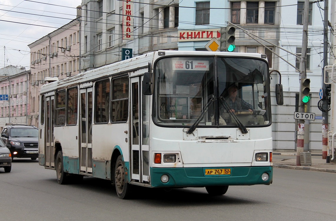 Нижегородская область, ЛиАЗ-5256.26 № 30884