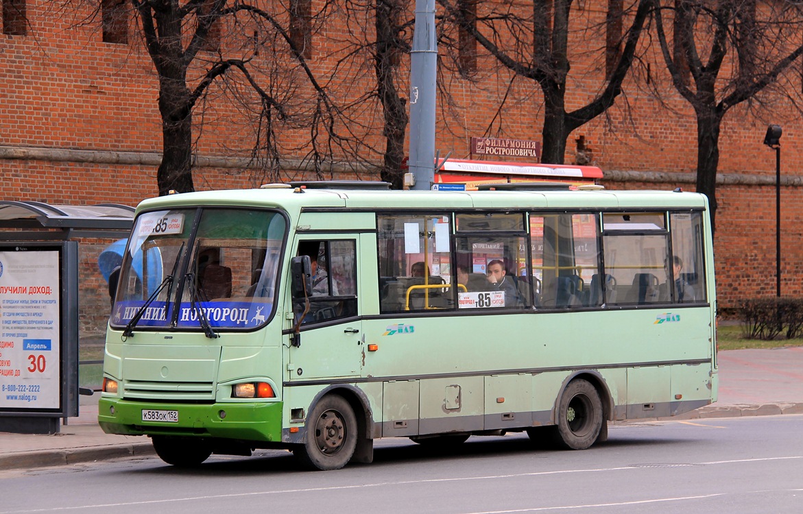 Нижегородская область, ПАЗ-3204 (00) № К 583 ОК 152