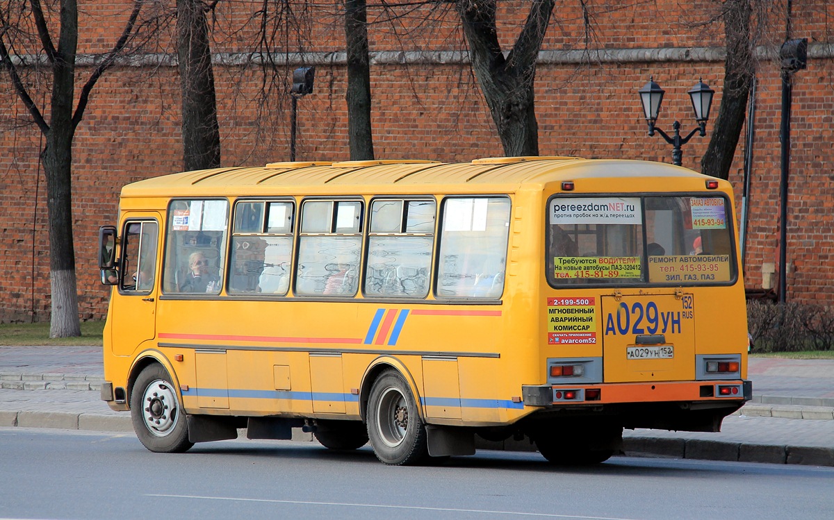 Нижегородская область, ПАЗ-4234 № А 029 УН 152