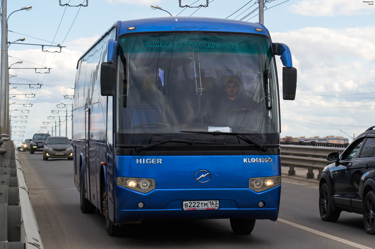 Самарская область, Higer KLQ6109Q № В 222 ТМ 163