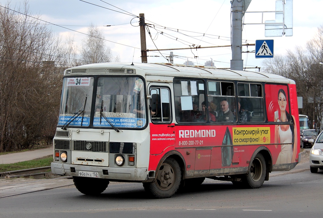 Нижегородская область, ПАЗ-32054 № В 069 КЕ 152