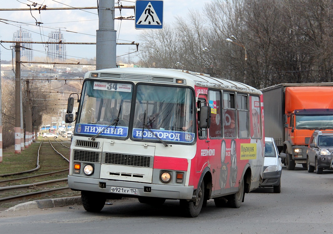 Нижегородская область, ПАЗ-32054 № В 921 ХУ 152