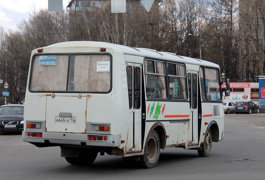 Нижегородская область, ПАЗ-32054 № А 645 УА 152