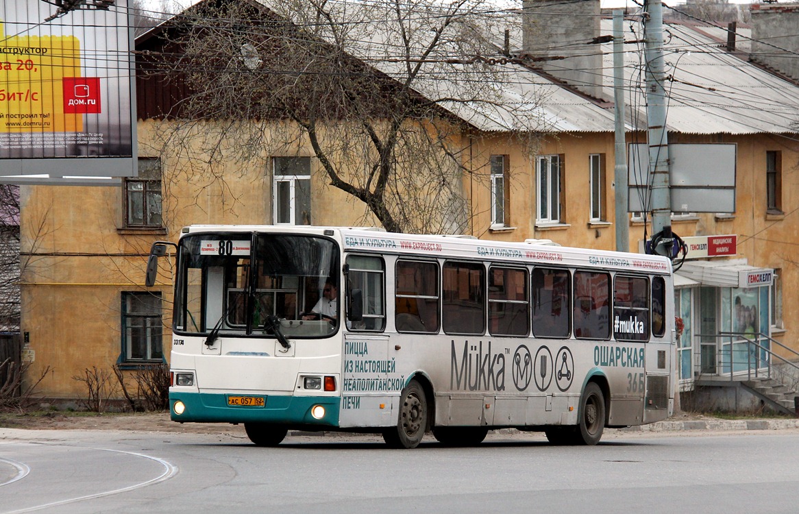 Нижегородская область, ЛиАЗ-5256.26 № 33174