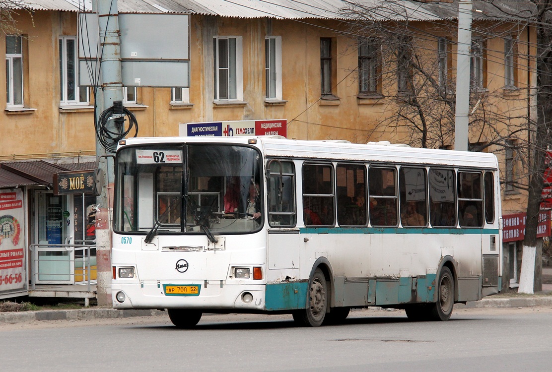 Нижегородская область, ЛиАЗ-5256.26 № 30570