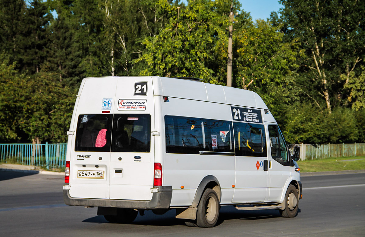 Новосибирская область, Нижегородец-222709  (Ford Transit) № В 549 УР 154