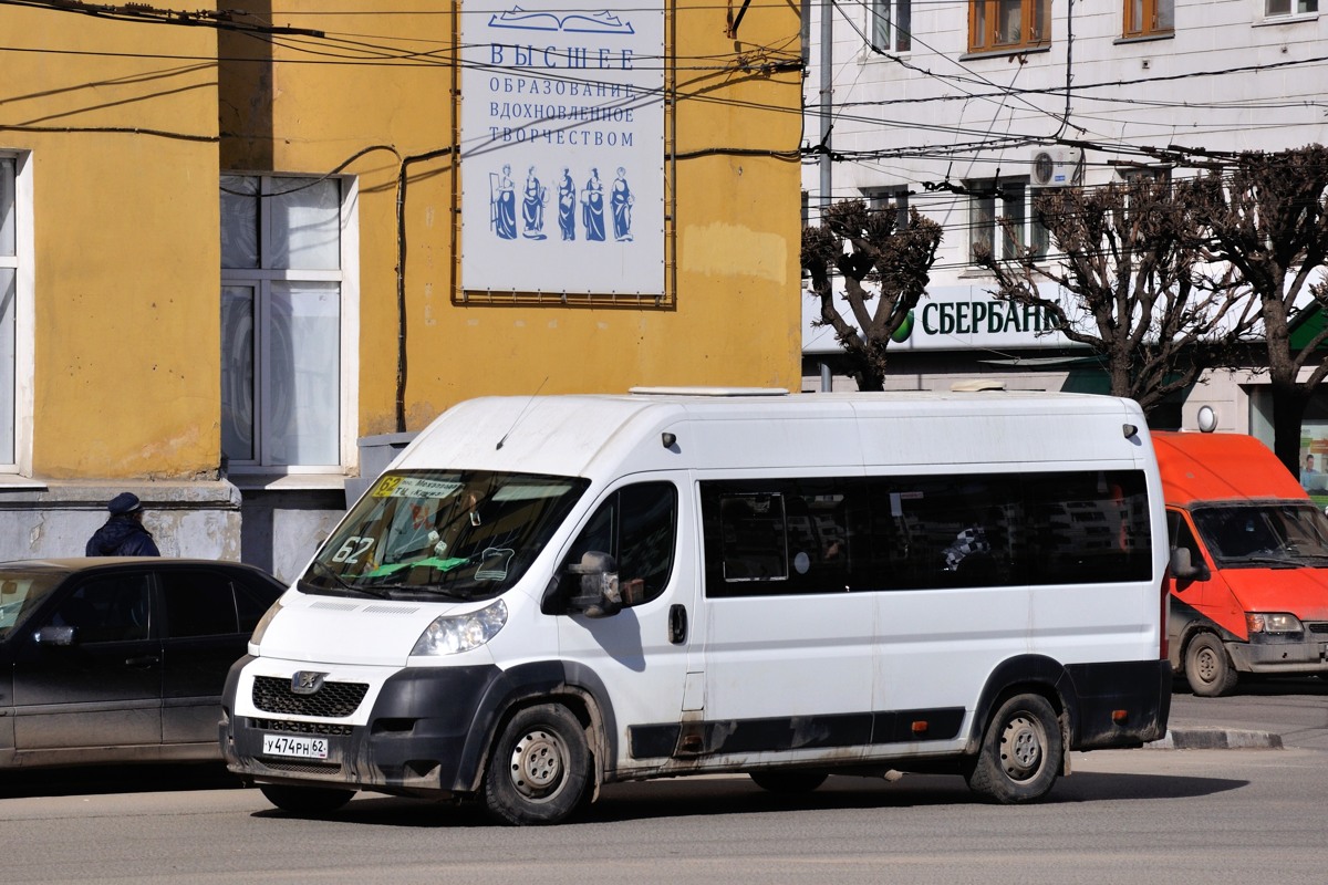 Рязанская область, Нижегородец-2227SK (Peugeot Boxer) № У 474 РН 62