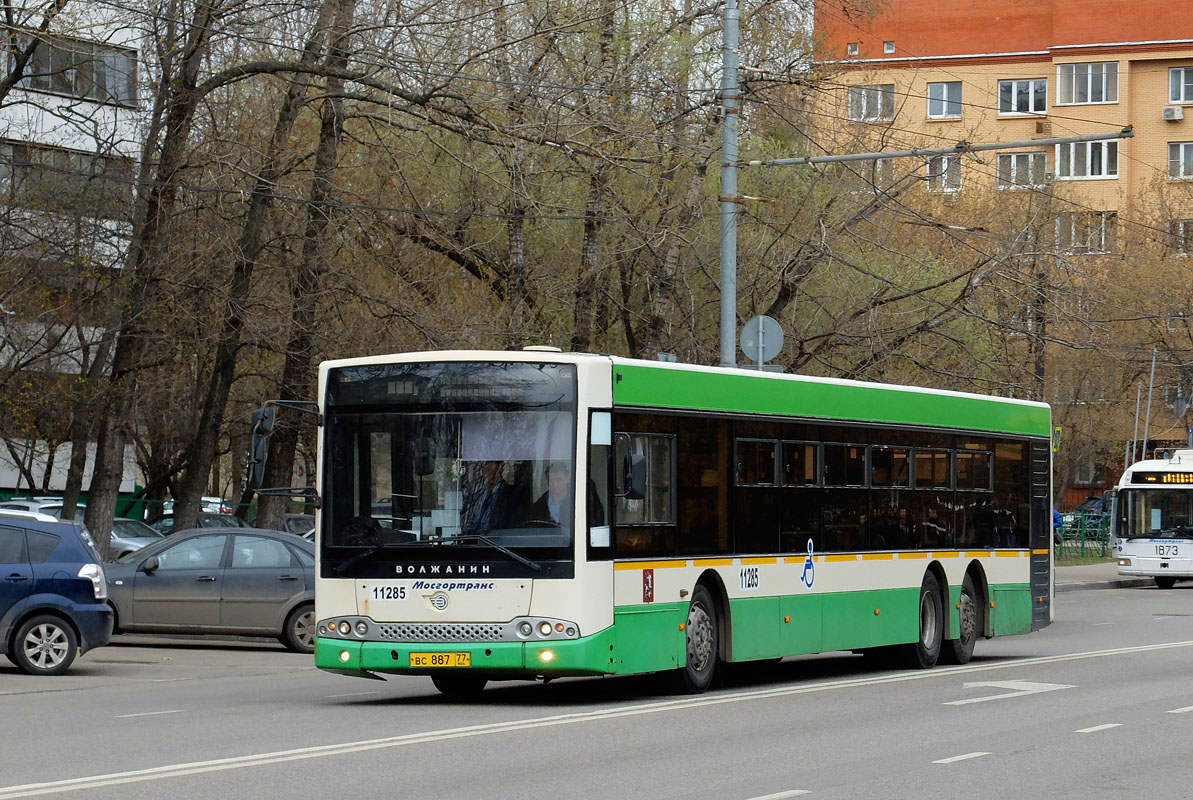 Москва, Волжанин-6270.06 