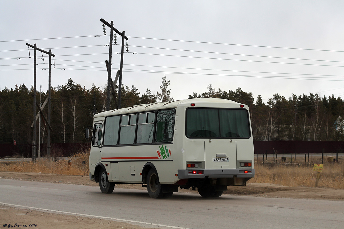 Саха (Якутия), ПАЗ-32054 № А 565 УВ 27