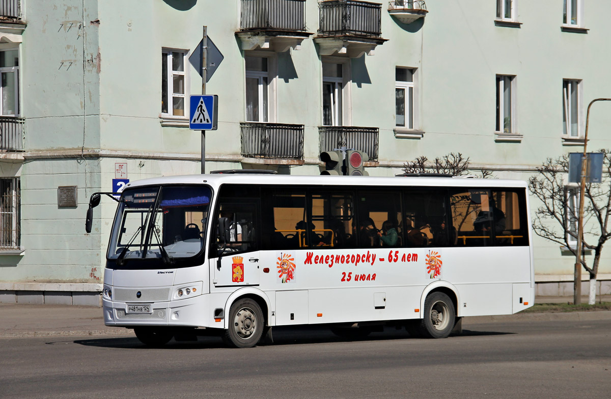 Красноярский край, ПАЗ-320414-05 "Вектор" (1-2) № Р 481 НВ 124