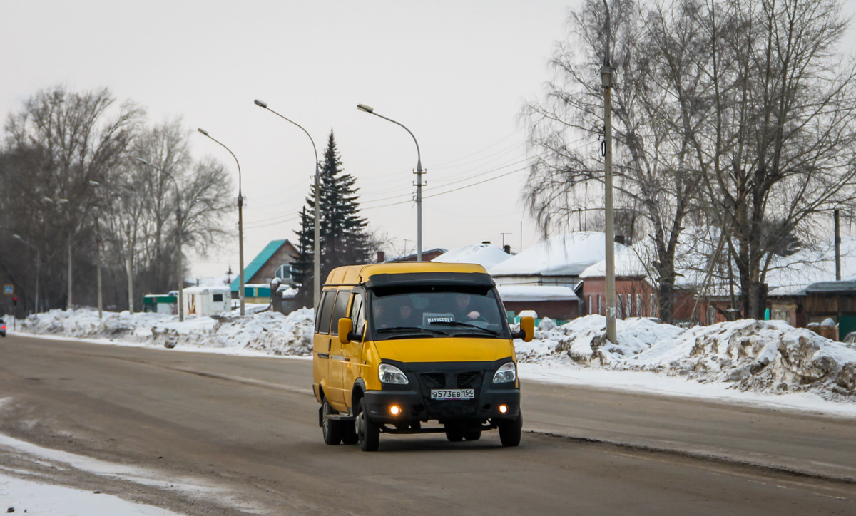 Новосибирская область, ГАЗ-322132 (XTH, X96) № В 573 ЕВ 154