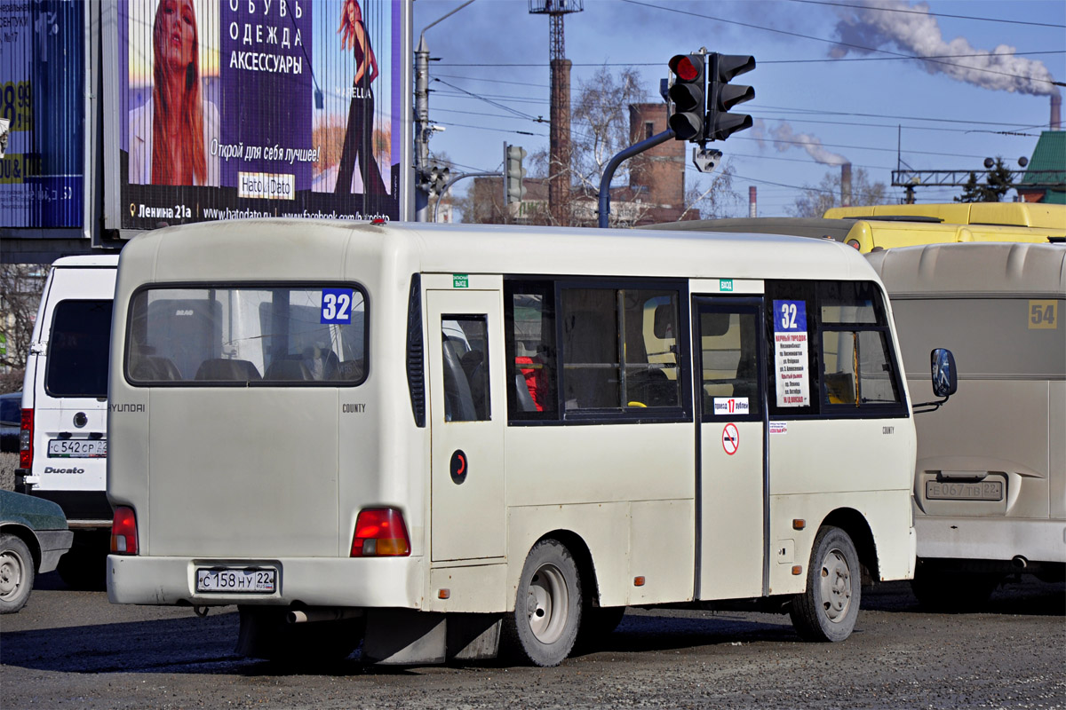 Алтайский край, Hyundai County SWB (РЗГА) № С 158 НУ 22 — Фото — Автобусный  транспорт