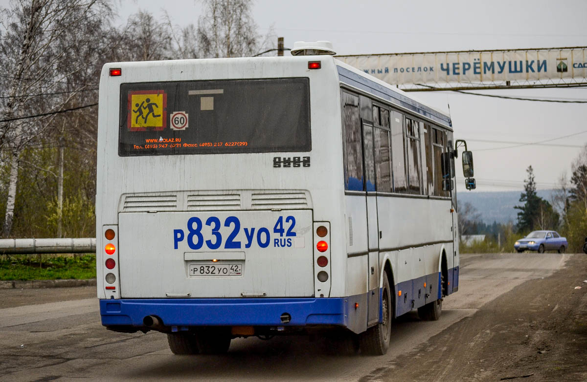 Р  832 СѓРј 116