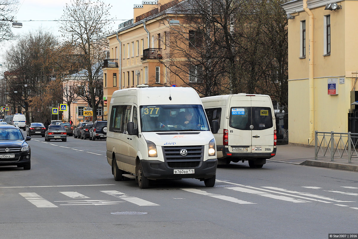 Санкт-Петербург, Луидор-22370C (Volkswagen Crafter) № 2796