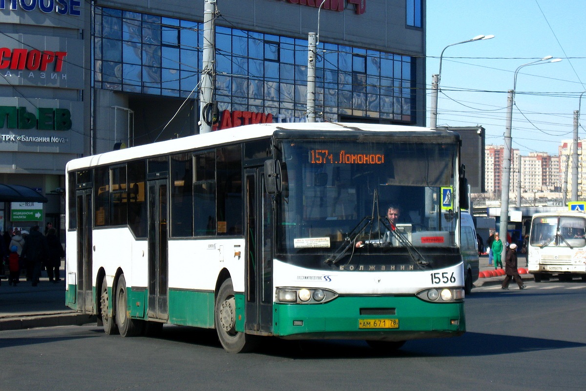 Санкт-Петербург, Волжанин-6270.00 № 1556